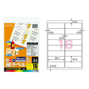 yA4E16ʁE20zKOKUYO^CNWFbgv^p@x@KJ-8162@X^_[hx@WordAccessȂǂ̃\tgɑΉ@RN