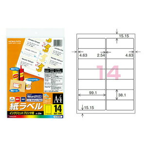 yA4E14ʁE20zKOKUYO^CNWFbgv^p@x@KJ-8163@X^_[hx@WordAccessȂǂ̃\tgɑΉ@RN