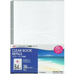 �yB4�c�^�zKOKUYO�^�N�����[�u�b�N�֎�(�J���[�}�b�g)�@��-884NM�@�O���[�@2�E36���Ή��@10������@�������˂����A���ނ����₷���|�P�b�g�@�R�N��