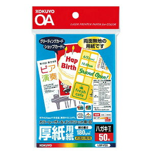 y͂TCYzKOKUYO^J[[U[CNWFbgp@LBP-F35@50@p@ʈp@n@O[eBOJ[hVbvJ[hAXPOPȂǂɍœKł@RN