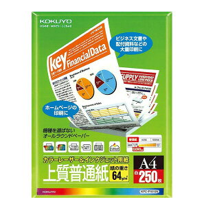 yA4TCYzKOKUYO^J[[U[CNWFbgp(㎿ʎ)@KPC-P1015N@250@Жʈp@rWlXzzȂǂ̑ʈɍœK@RN