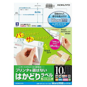 yA4TCYE10ʁzKOKUYO^J[[U[CNWFbgp͂ǂ胉x@KPC-E110-100@100@v^I΂Ȃ}`ΉÃYh㉺EΏ̃Jbg@RN