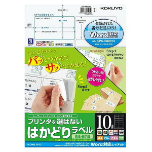 yA4TCYE10ʁzKOKUYO^J[[U[CNWFbgp͂ǂ胉x@KPC-E80313N@@20@SANYOT[hE~m^MWPV[Y@RN