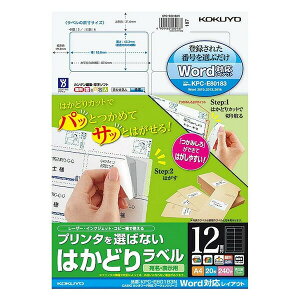 yA4TCYE12ʁzKOKUYO^J[[U[CNWFbgp͂ǂ胉x@KPC-E80183N@@20@CASIOJVI[hΉ@_[EBV[Y@RN