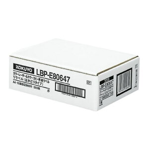 yA4TCYzKOKUYO^J[[U[J[Rs[p@xx@LBP-E80647@10ʎlӗ]t@500@xȂ\܂܁AGÎƂăTCN\@RN