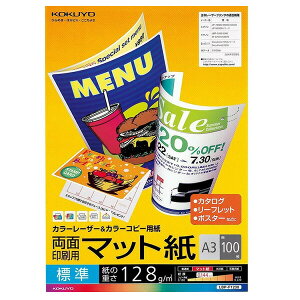 yA3TCYzKOKUYO^J[[U[J[Rs[p@LBP-F1230@ʈp@}bg@W@100@LprɎgX^_[hȃ}bg@RN