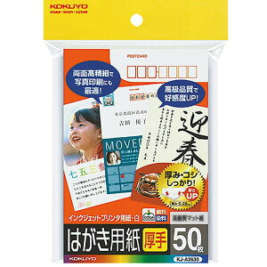 ynKLTCYzRN^CNWFbgv^p͂piKJ-A2630j@50@}bgE@ʈp@X֔ԍgE؎g^KOKUYO