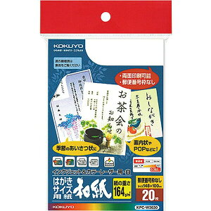 y͂TCYzKOKUYO^J[[U[CNWFbgp͂TCYp@KPC-W3630@a@ʘa@20@ʈp@n@X֔ԍgE؎gȂǂ̈Ȃ@RN