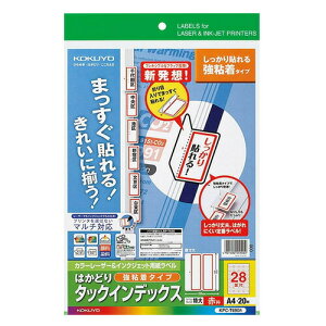 yA4E28ʁEzKOKUYO^J[[U[CNWFbgp͂ǂ^bNCfbNX(S)@KPC-T690R@ԁ@^bNCfbNX@20@ʂ̎AopނȂǂɁ@R