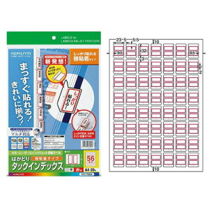 yA4E56ʁEzKOKUYO^J[[U[CNWFbgp͂ǂ^bNCfbNX(S)@KPC-T692R@ԁ@^bNCfbNX@20@ʂ̎AopނȂǂɁ@RN