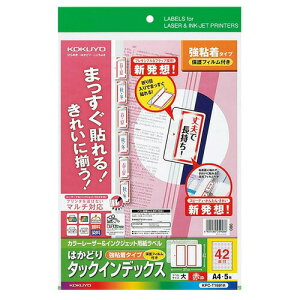 yA4E42ʁEzKOKUYO^J[[U[CNWFbgp͂ǂ^bNCfbNX@KPC-T1691R@ԁ@5@悭g䒠Aۊǂ鎑ȂǂɁ@RN