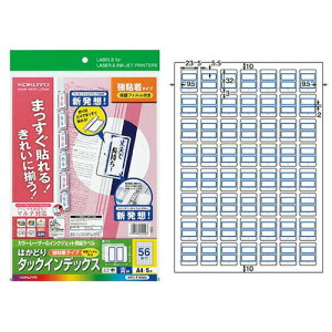 yA4E56ʁEzKOKUYO^J[[U[CNWFbgp͂ǂ^bNCfbNX@KPC-T1692B@@یtBt@5@悭g䒠Aۊǂ鎑ȂǂɁ@RN