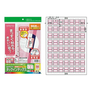 yA4E56ʁEzKOKUYO^J[[U[CNWFbgp͂ǂ^bNCfbNX@KPC-T1692R@ԁ@یtBt@5@悭g䒠Aۊǂ鎑ȂǂɁ@RN