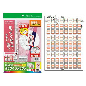 yA4E72ʁEzKOKUYO^J[[U[CNWFbgp͂ǂ^bNCfbNX@KPC-T1693R@ԁ@یtBt@5@悭g䒠Aۊǂ鎑ȂǂɁ@RN