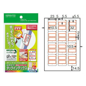 y͂TCYE12ʁEzKOKUYO^J[[U[CNWFbgp͂ǂ^bNCfbNX@KPC-HT6055R@ԁ@10@߂ȂނA\ւKvȏނȂǂɁ@RN