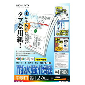 yA4TCYzKOKUYO^J[[U[J[Rs[p@LBP-WP215@ϐ@@200@ʈp@≘ɋA낢gϐ@RN