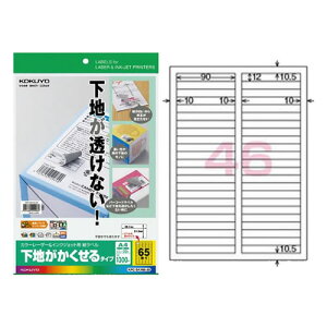 yA4TCYzRN^J[[U[CNWFbgpxiKPC-SK146-20j@n^Cv@46ʁ@20@sɂ҂I