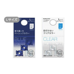 y5zRN^O^߂聃Nx[VbNJ[@LTCYiN-22jewEjlwp@߂₷QIKOKUYO