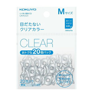 y20zRN^O^߂聃Nx[VbNJ[@MTCYiN-521TjNA@lwEwp@߂₷QIKOKUYO