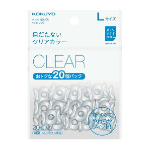 y20zRN^O^߂聃Nx[VbNJ[@LTCYiN-522TjNA@ewEjlwp@߂₷QIKOKUYO