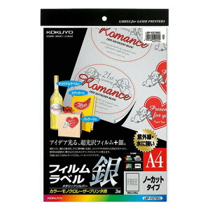 yA4Em[JbgE^bNVo[zKOKUYO^J[[U[J[Rs[ptBx@LBP-F2790C@3@oG[VLŏvȃtBx@RN