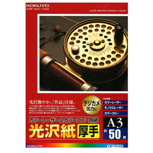 yA3TCYzKOKUYO^J[[U[J[Rs[p@LBP-FG1330@򎆁E@50@Жʈp@XPOPj[ÄēȂǎʐ^gpɁ@RN