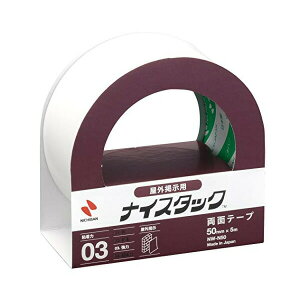 y努zj`o^iCX^bNiNW-N50j@Ofp@ʃe[v@50mm@5m@Jb^[Ȃ^NICHIBAN