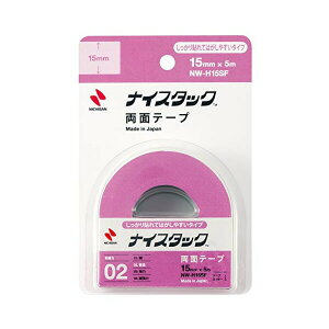 yzj`o^iCX^bN@\Ă͂^CviNW-H15SFj@ʃe[v@15mm@5m@KXX`[ƋɃe[vcɂINICHIBAN