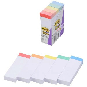 3M/ポスト・イット 強粘着製品 ふせん500SS(500SS-R)レインボー 5個パック ちょっとした伝言メモにも使え、つきにくいところにも、しっかり貼れる強粘着/住友スリーエム