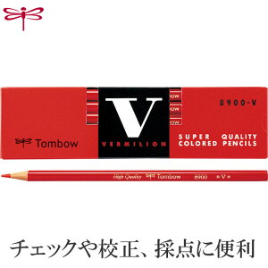 y1_[Xzg{M^ԉM 8900ViFjȂ߂炩ŏ₷IԉM̒ԁ