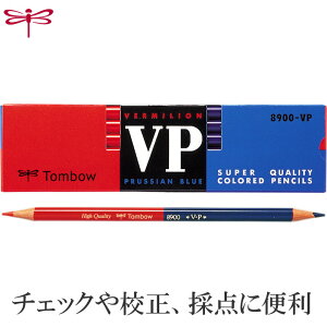 y1_[Xzg{M^ԐM 8900VPiFEFjȂ߂炩ŏ₷II[\hbNXȃ^Cv̐ԐMB