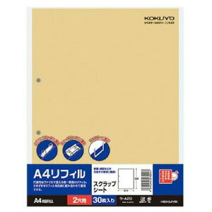 yA4c^zKOKUYO^A4tB@XNbvV[g@-A20@2@30@\Iȃt@CŎgAKĩtB@RN