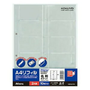 yA4c^zKOKUYO^A4tB@h|Pbg(10|Pbg)@C-A20N@2@10@Жʃ|Pbg@RN