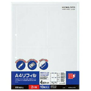 yA4c^zKOKUYO^A4tB@2|Pbg@-A23N@2@10@\Iȃt@CŎgAKĩtB@RN