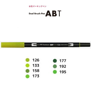 yFԍ126`195^CG[O[i΁jzg{M^}[J[fA ubVyAB-T M{׎̃cC^CvIvpOtBbN}[J[B