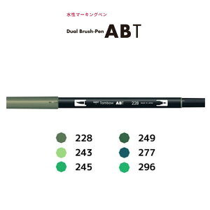 yFԍ228`296^O[i΁jzg{M^}[J[fA ubVyAB-T M{׎̃cC^CvIvpOtBbN}[J[B