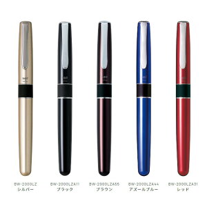 �y0�D5mm�E�S2�F�z�g���{���M�^�����{�[���y����ZOOM 505bwA��BW-2000LZA ���N�M�̂悤�ȃt�H��������ۓI�I�@�\���ɂ���������������{�[���y���B