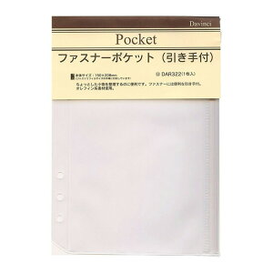 yA5TCYzDavinci@tBuA5TCYEANZT[vt@Xi[|Pbg@DAR322y_EB`zCC