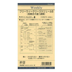 ytBzDavinci@tBuTCYEXPW[vt[EB[N[XPW[B@DR272y_EB`zCC