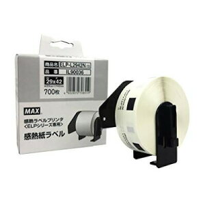 �y���Օi�z�}�b�N�X�@���M���x���v�����^��p���x���iELP-L2942N-15�j ��29x�s�b�`42 ��ELP-60/ELP-60S/ELP-60N�p���M�����x���IMAX