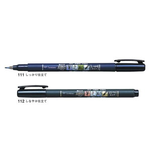 g{M^MTCyMVEdā^Ȃ₩dāGCD-11iWS-Bj ȒPꂢɕMI