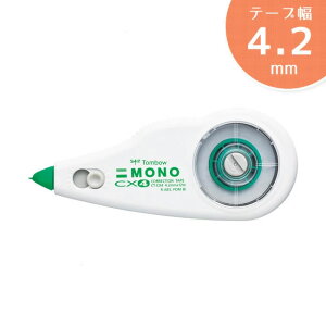 ye[v4.2mmzg{M^Ce[vMONO CX4imCX4jCT-CX4 x݌v̖{iCe[vI