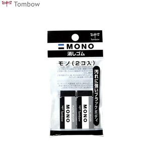 y2pbNzg{M^mSMONO PE01ubNiPE-01ABj2PpbN JCC-261 ԂMONOSɃubN^CvoI