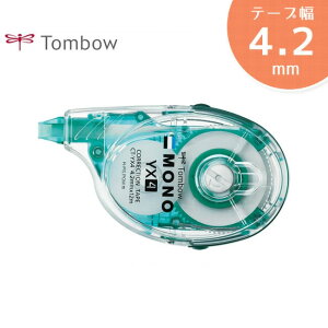 ye[v4.2mmzg{M^Ce[v MONO YXimYXjCT-YX4 芴̂tbg{fBŃX[YɏCI