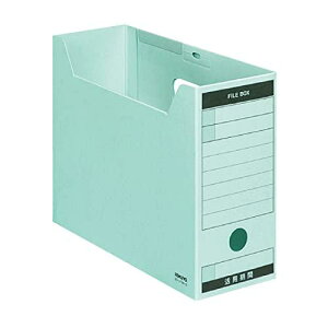 【B5サイズ】KOKUYO/ファイルボックス-FS<Bタイプ> B5-LFBN-B 青 色厚板紙製ファイルボックス、ファイルボックスのスタンダードタイプ コクヨ
