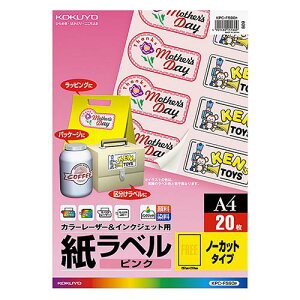 yA4TCYzRN^J[[U[CNWFbgpExJ[^CviKPC-F590PjsN@m[Jbg^Cv@20@XPOPFprɍœKIKOKUYO