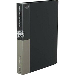 【A4縦型】KOKUYO/キャンパス ポストカードホルダー ハセ-230NDM ダークグレー 固定式 台紙50枚 200枚(400枚)収容 コクヨ
