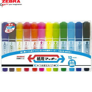 y12FZbgz[u^}[J[Ep}bL[iWYT5-12CjE׎p@pA肵ȂIZEBRA