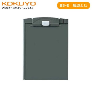 yB5^zKOKUYO^Nbv{[hH@n-H75NDM@_[NO[@o[ŃNɊJł郆jo[TfUC̃Nbv{[h@RN