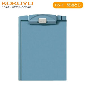 yB5^zKOKUYO^Nbv{[hH@n-H75NB@@o[ŃNɊJł郆jo[TfUC̃Nbv{[h@RN